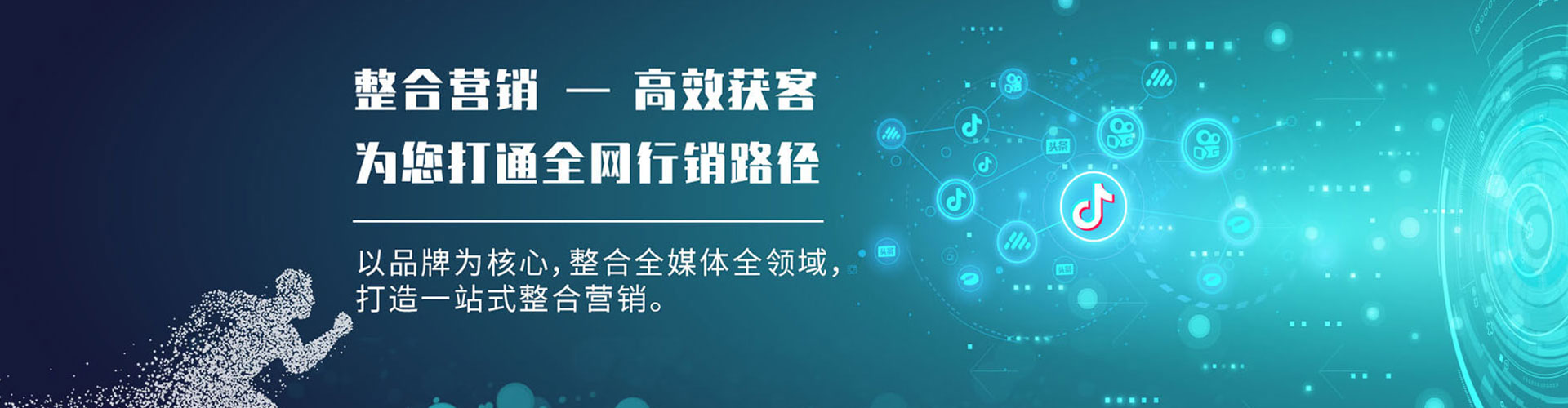 徐州小红书信息流